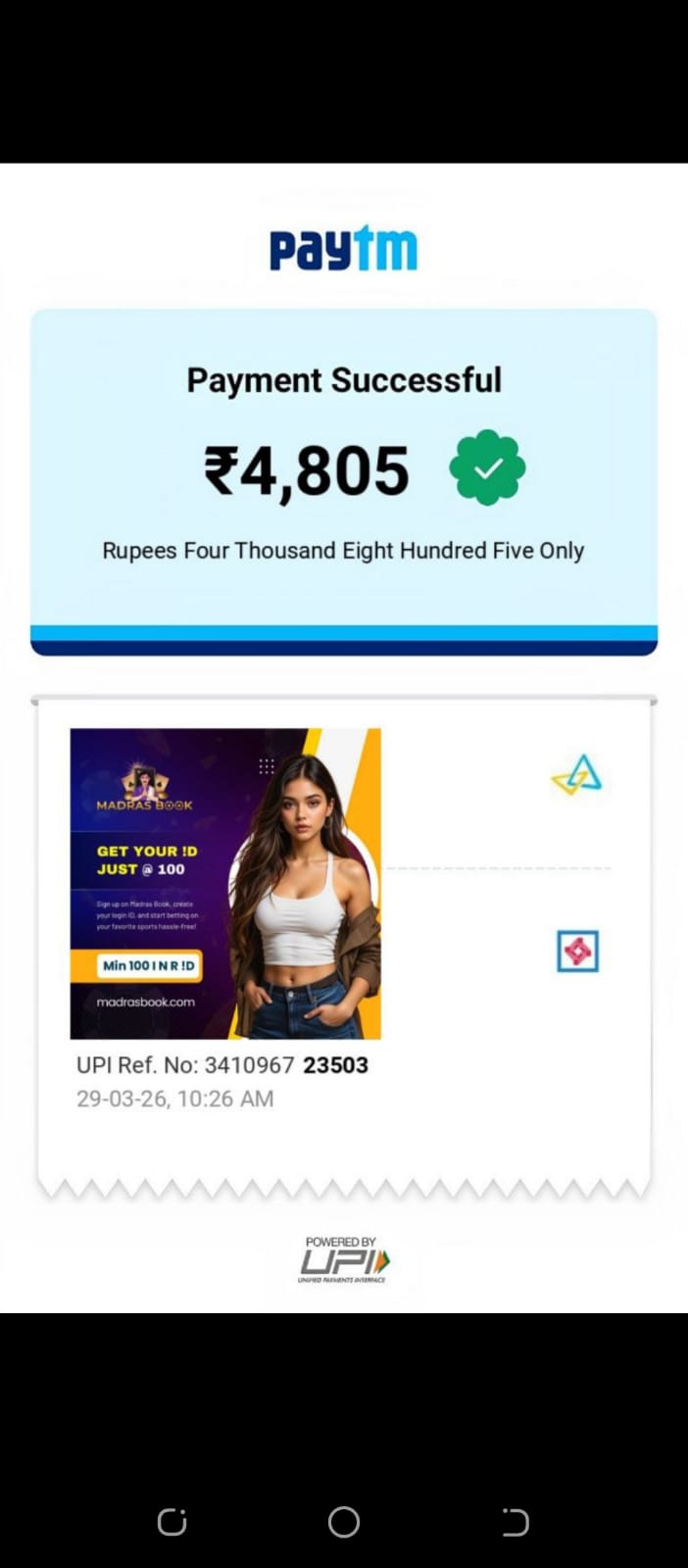 Online cricket ID secure payment method 1